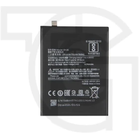 باتری شیائومی Xiaomi Mi A2 / Mi 6X مدل BN36 ا Battery Xiaomi Mi A2 / Mi 6X model BN36