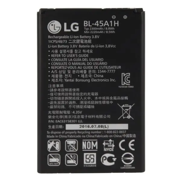 باتری موبایل مدل BL-45A1H با ظرفیت 2300mAh مناسب برای گوشی موبایل LG K10 2016