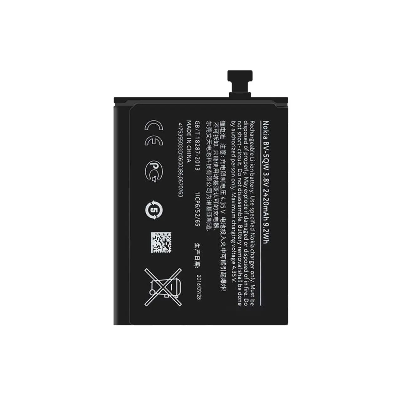 باتری موبایل مدل BV-5QW ظرفیت 2420 میلی آمپر ساعت مناسب برای گوشی موبایل نوکیا Lumia 930