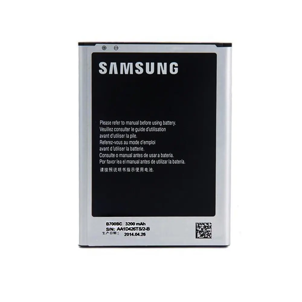 باتری موبایل مدل B700BC ظرفیت 3200میلی آمپر ساعت مناسب برای گوشی موبایل سامسونگ Galaxy Mega 6.3