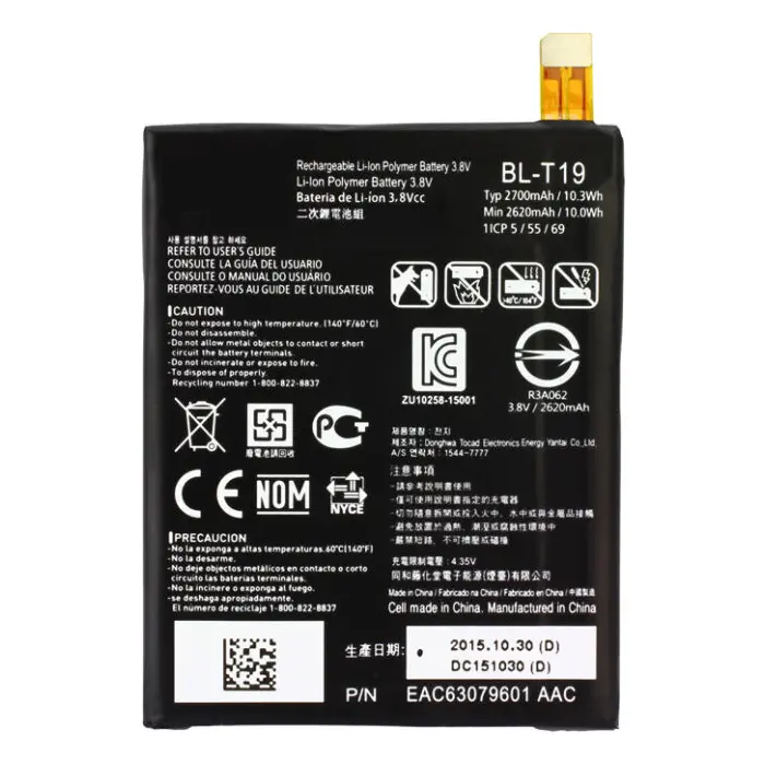 باتری موبایل مدل BL-T19 ظرفیت 2700 میلی‌آمپر ساعت مناسب برای گوشی ال جی Nexus X5
