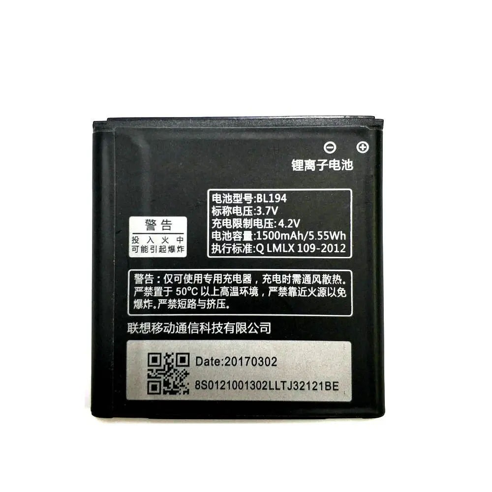 باتری موبایل مدل BL194 ظرفیت 1500 میلی آمپر ساعت مناسب برای گوشی موبایل لنوو A288