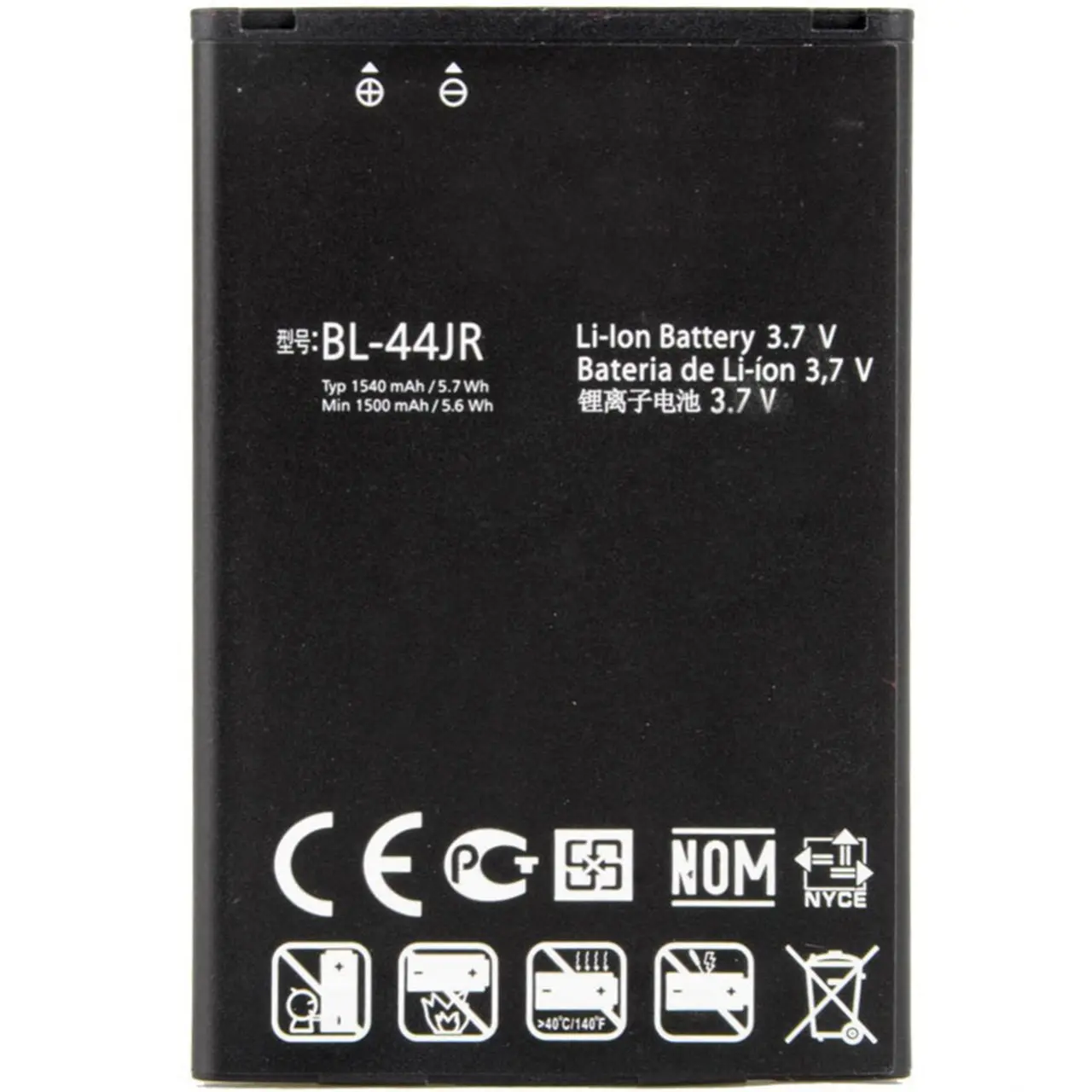 باتری موبایل مدل BL-44JR با ظرفیت 1540mAh مناسب برای گوشی موبایل ال جی D160 L40
