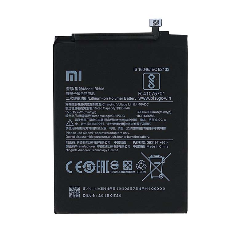 باتری موبایل مدل BN4A ظرفیت 3900 میلی آمپر ساعت مناسب برای گوشی موبایل شیائومی Redmi Note 7
