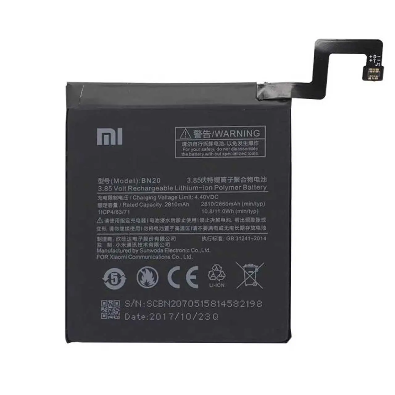 باتری موبایل مدل BN20 ظرفیت 2860 میلی آمپر ساعت مناسب برای گوشی موبایل شیائومی   mi M5C