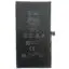 باتری موبایل مدل A2479 ظرفیت 2815میلی آمپر ساعت مناسب برای گوشی موبایل اپل iphone 12