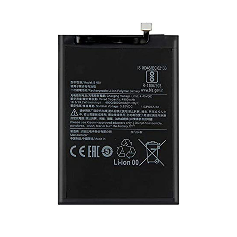 باتری موبایل مدل BN51 ظرفیت 4900 میلی آمپر ساعت مناسب برای گوشی موبایل شیائومی Redmi 8A