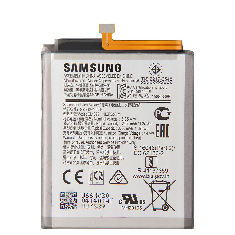 باتری موبایل مدل QL1695 ظرفیت 3000 میلی آمپر ساعت مناسب برای گوشی موبایل سامسونگ Galaxy A01